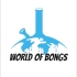 World Of Bongs Coupons And Promo Codes
